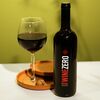 Безалкогольное вино красное сухое Winezero Rosso в Daily Wines по цене 2100