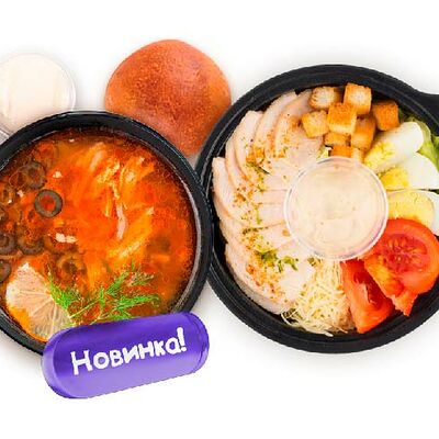 Комбо 1 Солянка в Чикен Пицца по цене 385 ₽