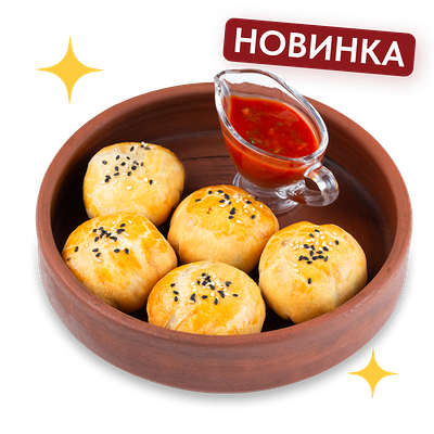 Мини-самса с бараниной и соусом сацебели (5 шт.) в Старик хинкалыч по цене 505 ₽