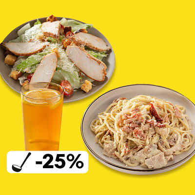 Ужин с пастой Карбонара в Пока горячее по цене 1290 ₽