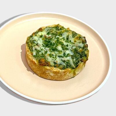 ПП-Киш со шпинатом в Ппшная по цене 519 ₽