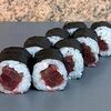 Мини с тунцом в Si sushi по цене 265