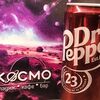 Dr. Pepper (Оригинальный)в КОСМО по цене 320