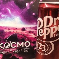 Dr. Pepper (Оригинальный)в КОСМО