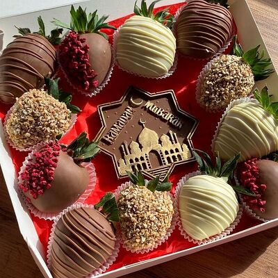 Рамадан в Berry sweets по цене 3105 ₽