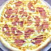 Гавайская в Express Pizza 24 по цене 1190