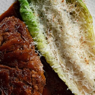 Томлёный молочный ягненок с корейским барбекю в More More по цене 1460 ₽