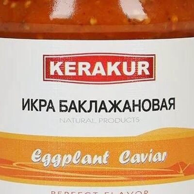 Икра баклажанная острая Kerakur в Кафе Гурман по цене 540 ₽