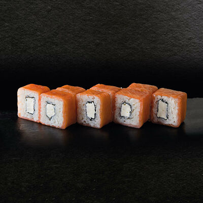 Филадельфия в Pronto Pizza по цене 770 ₽