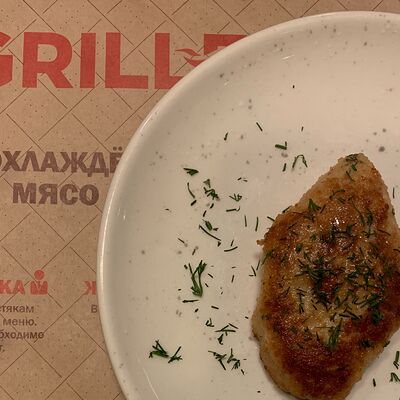 Котлета по-киевски в Кафе Mister & Missis Grille по цене 190 ₽