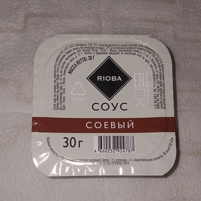 Соус соевыйв Том Ям по цене 30 ₽