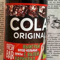 Напиток газированный Cola Original Fresh Bar в Время есть