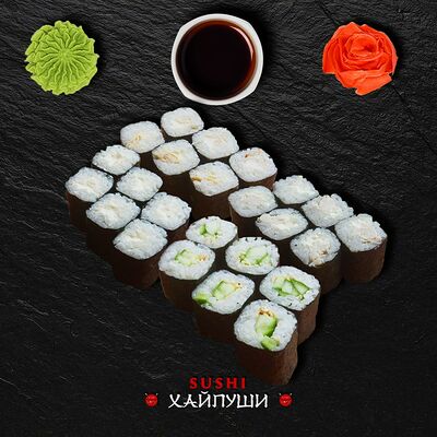 Маки микс №2 в Sushi Хайпуши по цене 650 ₽