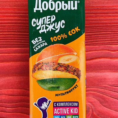 Сок Добрый мультифруктовый в Шаурмен по цене 60 ₽