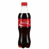 Coca-Cola в Пиццерия Итальяно по цене 150