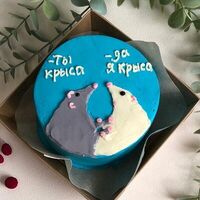 Бенто-торт Крысы в Yani Cake Lab