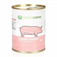 Свинина тушеная Гост в/с в Азбука Вкуса Экспресс Меню