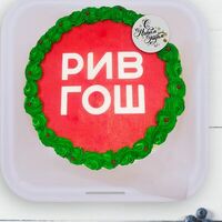 Бенто-торт Рив Гош в Bentoy