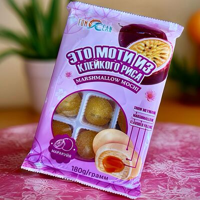 Моти Маракуйяв Про 100 суши по цене 475 ₽