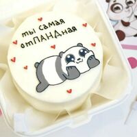 Бенто Ты самая отпанднаяв Джем