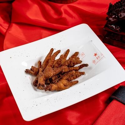 Куриные лапки жареные в Китайская Грамота по цене 550 ₽