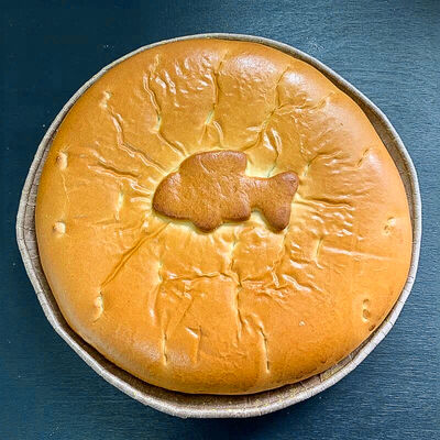 Пирог с красной рыбой в Пекарня Буханка по цене 996 ₽