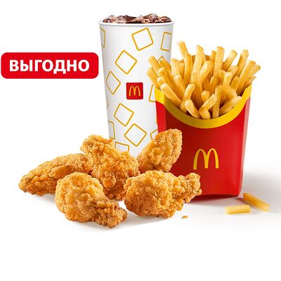 Куриные Крылышки (5 шт.) Большой МакКомбо в Макдоналдс по цене 305 ₽
