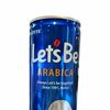  Кофейный Напиток Lotte Let's Be Arabica  в Шаурмакрол по цене 150