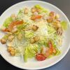Цезарь с креветкой в Ели мясо мужики по цене 780