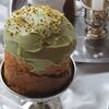 Кулич с фисташковым кремом в Мера кофе по цене 1090