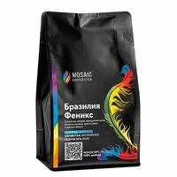 Кофе Бразилия Феникс, обжарка под эспрессо в Mosaic Coffee