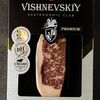 Стриплойн Dry Aged в Vishnevskiy Gastronomic Club по цене 1800