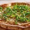 Пицца Груша и горгонзола 26 см в Pizzarella36 по цене 860