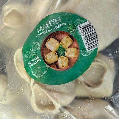 Манты в Сырный угодникъ по цене 950 ₽