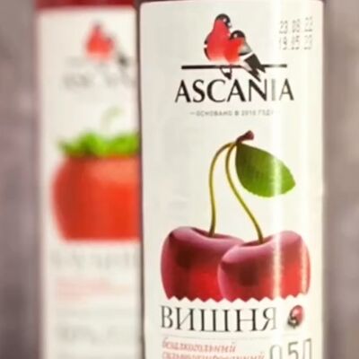 Лимонад Ascania Вишня в Lavash по цене 155 ₽