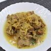 Желудочки куриные в Чёрный и белый по цене 138