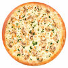 Пицца Бешамель 38 см в Pizza Mia по цене 840