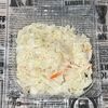 Квашеная капуста в Шашлыковский Рай по цене 299