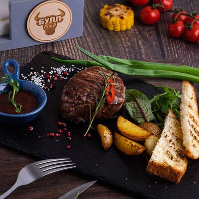 Филе миньон в Булл Вар по цене 2540 ₽