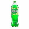 Frustyle Лимон-лайм в Про мясо по цене 200