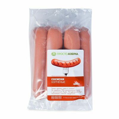 Сосиски Копченые в Азбука Вкуса Экспресс Меню по цене 464 ₽