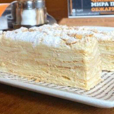 Торт Наполеон в Тревеллерс кофе по цене 309 ₽