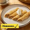 Блинчики с вареной сгущенкой в Пока горячее по цене 410