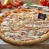 Петровская в PIZZA Zilla американская и римская по цене 1200