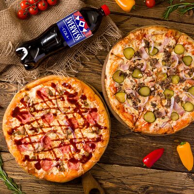 Американское комбо в Сырный Бортик! по цене 1875 ₽