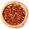 Одуванчик в Dens Pizza по цене 550