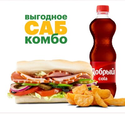 Комбо Карбонад 15 cм в Subway по цене 500 ₽