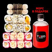 Для Себя в Toko sushi