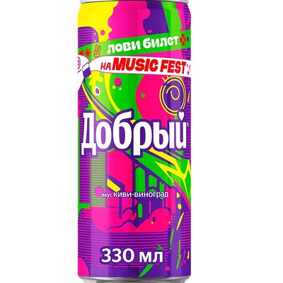 Добрый Киви-Виноград в HOTDOGGER по цене 119 ₽