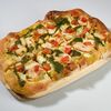 Пицца Цыпленок и песто в YO! PIZZA по цене 690